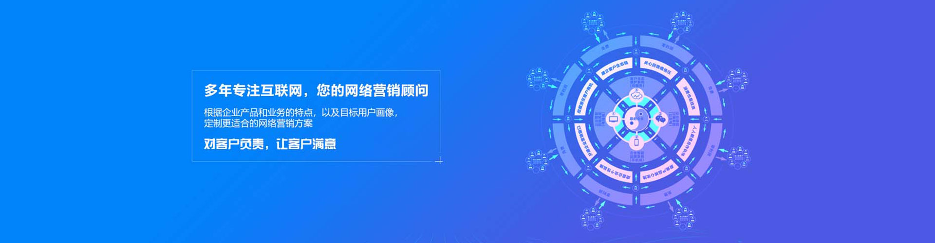兴安百度代理开户